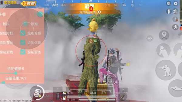 和平精英辅助【骷髅头直装V9.23】子弹追踪 锁头自瞄 触摸自瞄 无后防抖 透视血量 车辆透视