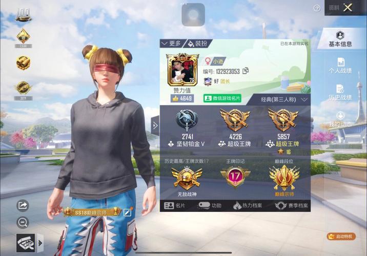pubg地铁国际服《NRG》外挂度假岛随便乱杀
