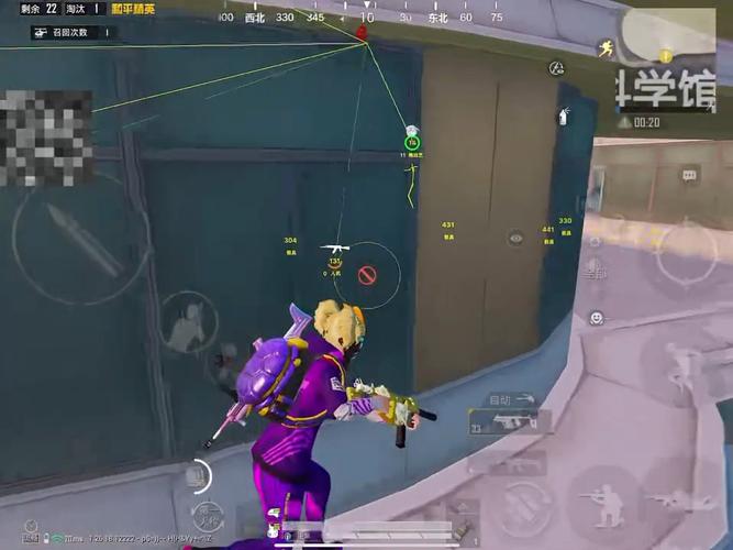 和平精英《先行者》外挂稳到飞起嘎嘎上分中